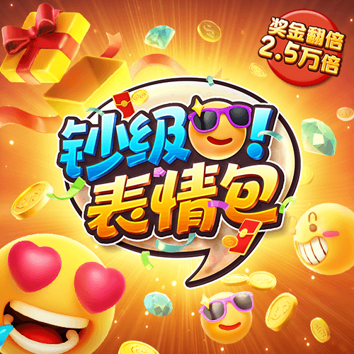 haha体育官方网站登录入口