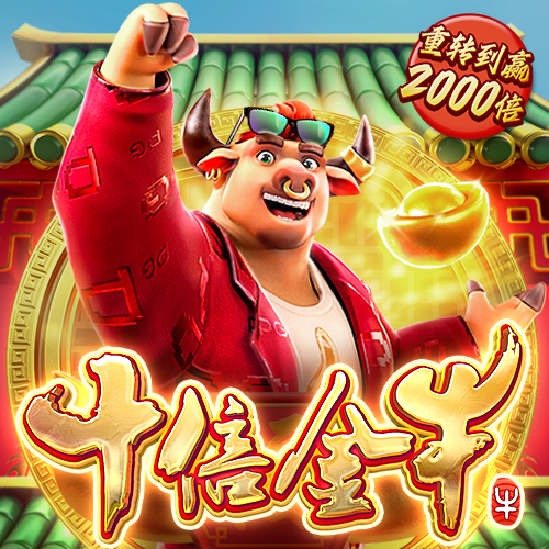金年会体育app官网