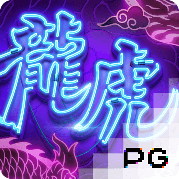 星空8688tv直播下载