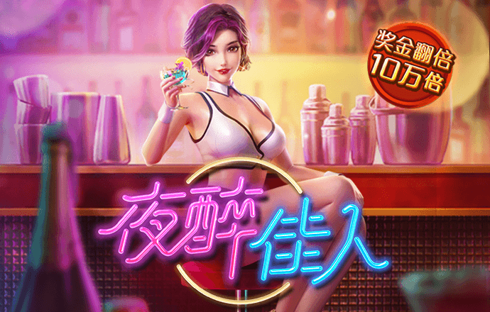 m6米乐官方app下载