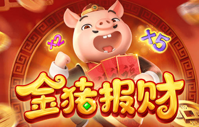 爱游戏官方网站入口|登录入口