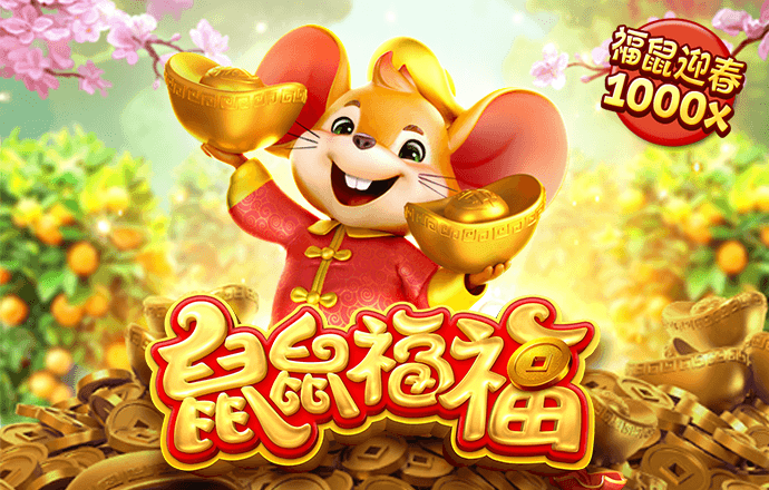 和记娱乐app官网