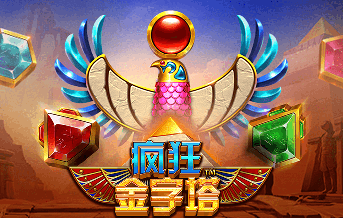 BOB半岛下载入口