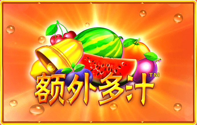 火博体育app下载官网