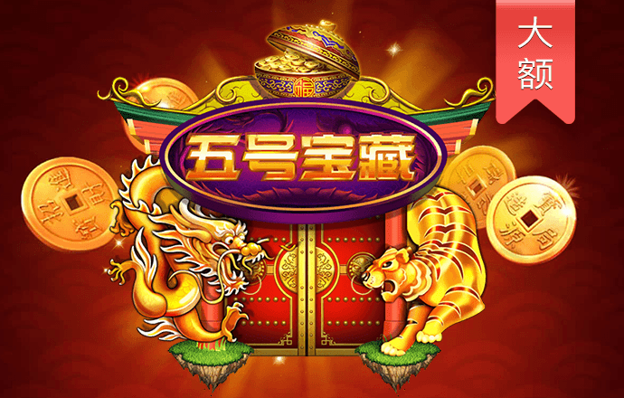 澳门新莆京六88805