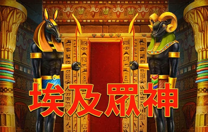 金年会体育app