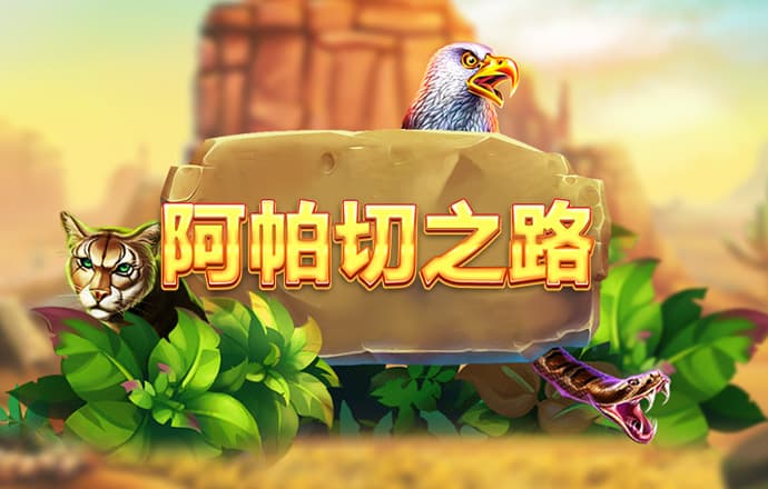 93体育app苹果下载