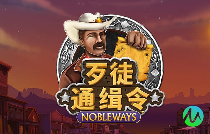 世博官网app入口