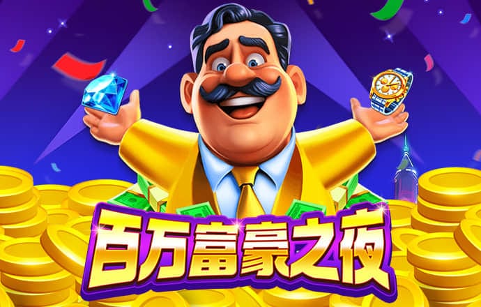 天博登录入口welcome