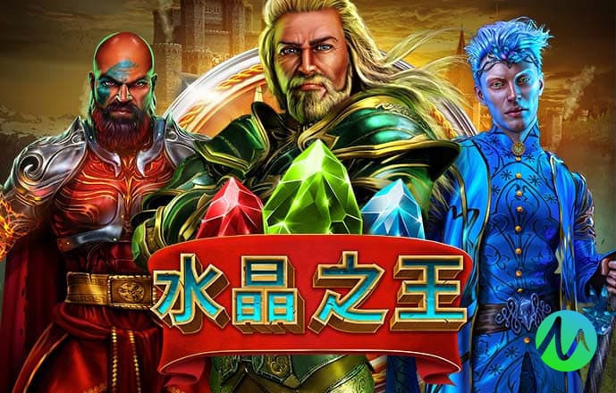 pgsoft模拟器-APP下载